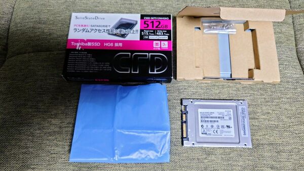 CFD販売 東芝製 SSD 2.5インチ 512GB CSSD-S6T512NHG6Q 長寿命MLC【使用時間1862時間】