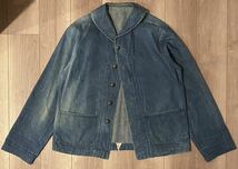 サンフェードBIG SIZE 30s US NAVY デニム　ショールカラージャケット　OFFICER 特殊仕様　チェンジボタン　大戦 (検　40s 50s 60s USMC )_画像3