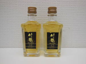 2828 酒祭 洋酒祭 2本セット ニッカ 竹鶴 12年 ピュアモルト 50ml 40度 未開栓 ウイスキー NIKKA WHISKY PURE MALT ミニチュアボトル 古酒