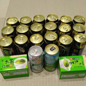 値下げしました！ビールセット