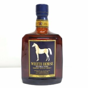 古酒 未開栓 ホワイトホース エクストラファイン 750ml スコッチウイスキー EXTRA FINE WHITE HORSE○P