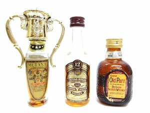 古酒 ウィスキー ブランデー ミニボトル セット まとめ Old Parr De Luxe CHIVAS REGAL METAXA GOLD LABEL ④☆P