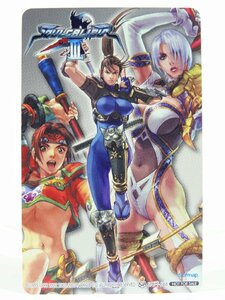 レアテレカ!! 未使用 テレカ 50度数×1枚 非売品 ソウルキャリバーⅢ SOULCALIBURⅢ ソフマップ特典 ☆P