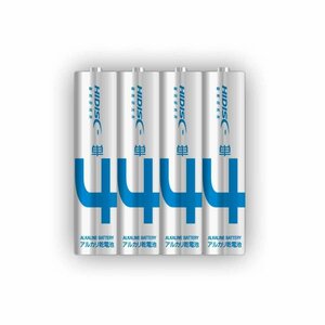 * alkaline battery [ single 4 shape ] 4ps.@ pack (HDLR03/1.5V4P) magnetism research place (Magnetic Laboratories) cat pohs 1 packing 4 piece till including in a package possibility 