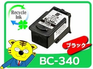 1年保証付 キヤノン用 BC-340 リサイクルインク ブラック エコリカ ECI-C340B-V