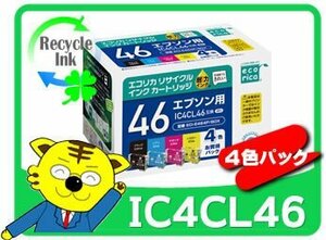 1年保証付 IC4CL46 リサイクルインクカートリッジ 4色パック エコリカ ECI-E464P/BOX