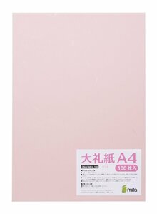 ●mita 和紙 色紙 コピー プリンター用紙 大礼紙 ピンク A4 100枚入