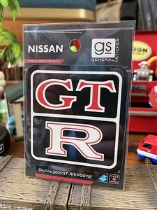 伝説のハコスカ　GT-Rエンブレムステッカー　（スカイライン2000GT-R/KPGC10/ハコスカ/NS-006）　■　アメリカン雑貨　アメリカ雑貨