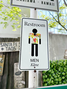ハワイのトイレ案内看板　（男性用）　■　アメリカン雑貨　アメリカ雑貨