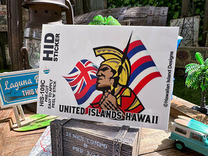 ハワイアン　アイランド　ステッカー　（カメハメハ大王＆ハワイ州旗）　■　アメリカン雑貨　アメリカ雑貨
