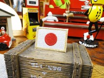 日の丸ワッペン　日本旗　ゴールドフチ付き　（SSサイズ）　アメリカン雑貨　アメリカ雑貨_画像1