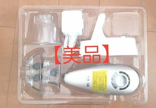 【美品】ヤーマン 家庭用美容器　吸引エステローラー