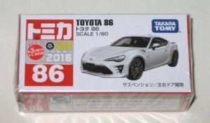 絶版赤箱トミカ86 トヨタ86 MC後 白 新車