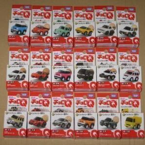 2015年発売 チョロQ 18台セット新品未開封