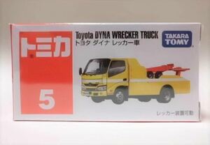 トミカ赤箱5 トヨタ ダイナ レッカー車 新品