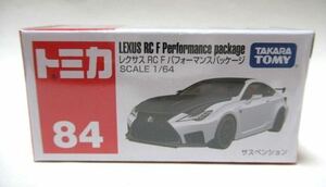 絶版赤箱トミカ84 レクサス RC F パフォーマンスパッケージ 新品、