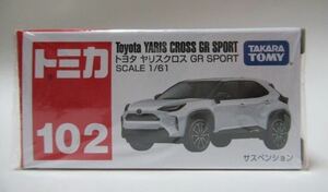 トミカ赤箱102 トヨタ ヤリスクロス GR SPORT 新品