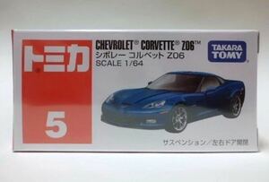 絶版赤箱トミカ5 シボレー コルベット Z06 新品