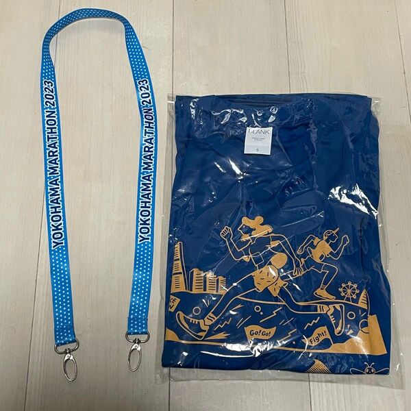 【新品未使用】横浜マラソン2023 限定TシャツSサイズ & ストラップ セット グッズ