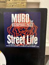 MURO レコード 5枚セット MICROPHONE PAGER 日本語ラップ HIP HOP まとめ売り BACK II BACK_画像6