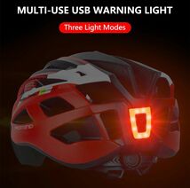 自転車用★充電式テールランプ★ヘルメット／サドル取付可能★自転車テールランプ★LEDライト★３モード点滅★リアライト★USB充電★防水_画像1