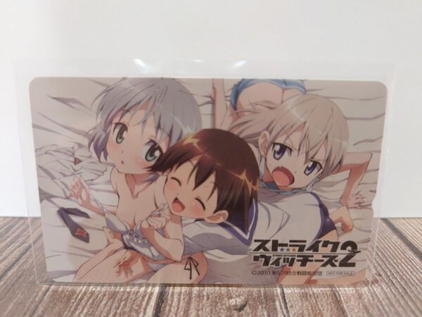 【新品・未使用】ストライクウィッチーズ2 予約特典 芳佳 サーニャ エイラ