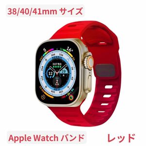 Apple watch band アップルウォッチバンド シリコン スポーツバンド 最新 人気 オシャレ ラバーベルト レッド