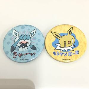 ◆ポケットモンスター ぷろじぇくといーぶいだよ 缶バッジ 2種セット グレイシア サンダース　【24/0507/0