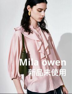 Mila owen 7分スリーブラッフルデザインシアーブラウス【ウォッシャブル】新品未使用