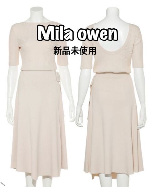 Mila owen 新品上下セットアップ size1ivor夏ワンピ