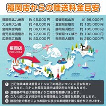 福岡■ ヤンマー 6条 田植機 RJ6 自動水平 UFO 6条植え 12馬力 セル ロータリー 式 整地ローター パワステ 田植え 機 中古 ■1424041521_画像8