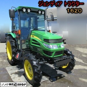 青森 七戸店 ジョンディア Tractor 1620 60馬力 1681h 軽油 4駆 キャビン ハイスピード 倍速ターン 水平 深耕 東北 ノキログ Used item