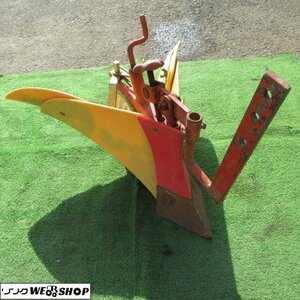 長野 イエロー培土器 管理機 耕運機 取付 交換 部品 パーツ アタッチメント 中古品