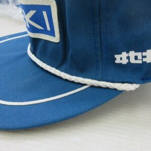 奈良 イセキ ロゴ キャップ 帽子 5個セット 未使用品 井関 ISEKI 6の画像5