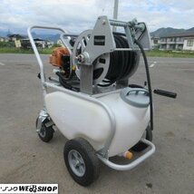 長野 共立 キャリー動噴 TK801HP 混合ガソリン 動噴 タンク容量 50L 手動巻取り ★美品★ 四輪 手押し 除草 噴霧 中古品_画像1