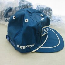 奈良 イセキ ロゴ キャップ 帽子 5個セット 未使用品 井関 ISEKI 3_画像4
