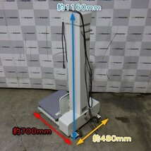 新潟 タイガー 米リフター LU-203 米袋 昇降機 最大 35kg リフトアップ 最高 83cm 単相 100V 運搬 楽だ君 テーブル 中古 ■N2724051152_画像2