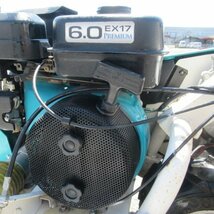 宮崎◎ クボタ ウイングモア GC603R あぜ草刈機 後進 ロータリモア 草刈機 畦 ガソリン 後進 リコイル ウィングモア 草 2WD 発 中古_画像4