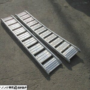 1 jpy Nagano * direct pickup limitation * aluminium bridge classified by manufacturer 2 pcs set 6 shaku light weight ladder ladder .. yellowtail ji1800. inside width approximately 250. junk 