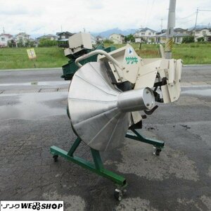 長野 ササキ リバースあぜぬり機 WR302 カドヌール 適応馬力 35～50馬力 リモコン 日農工 Sヒッチ 作業機 トラクター 畔塗機 中古品