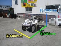 群馬 イセキ 4条植え 田植機 PP43 クランク式 リコイルスタート ガソリン さなえ ピコロ 田植え機 中古_画像2