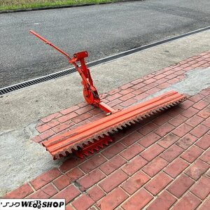 兵庫 トラクター用レーキ 直接引取限定 ロータリー 整地板 部品 パーツ カバー 土寄せ 代き アタッチメント■不24050802直