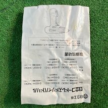 兵庫 日立工機 コードレスドライバドリル D10DF 充電式 正転逆転 5段クラッチ 9.6V 大工 工作 DIY 工具 電気ドリル ■不24051105ヤ100_画像8