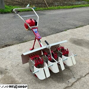 兵庫 美品 オータケ ミニカルチ水田用除草機 MJ ★営業所止め★ カルチャー 田植え 水田 3条 中耕 除草機 稲 雑草 ■3924050786木450