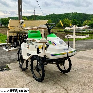 兵庫 ヤンマー 4条植え 田植機 Pe-1X リコイル 4馬力 クランク式 ガソリン 田植え機 田植え 田 植付 苗 ■3924051042陸