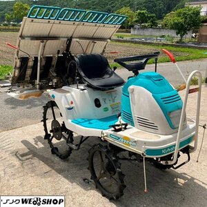 兵庫 クボタ 4条植え 田植機 SPJ400 ② ロータリー式 ガソリン 田植え機 田植え 田 田んぼ セル 最大6.4馬力 稲 苗■3924051481陸