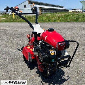 滋賀 【直接引取り限定】 ヤンマー YK450SK-D 管理機 1輪 ガソリン リコイル 最大4.2馬力 正転逆転 耕うん幅約340㎜ 歩行 トラクター 美品