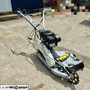 兵庫 オーレック ウイングモア WM736 ★営業所止め★ 6.3馬力 ガソリン リコイル 2WD 後進付き 草刈機 草刈り機 あぜ ■不24052021西450