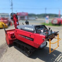 岩手 前沢 ホンダ 除雪機 HS2011Z スノーファイター 最大20馬力 セル 除雪幅1100mm 投雪 雪かき 無段変速 中古 東北_画像2