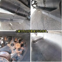 秋田 能代店 ヤンマー コンバイン GC219 こぎ深さ 186時間 19馬力 折り畳みオーガ デバイダ 取扱説明書 東北 中古品_画像3